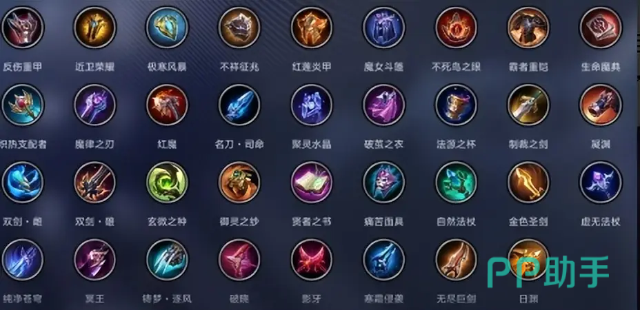 王者万象棋经济运营示意图