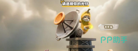 奥星热浪游戏主视觉图