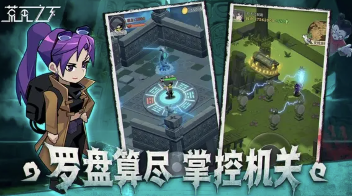 荒无之下手游新手入门指南：从零开始的开荒全流程攻略