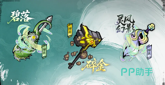 青灯羽仙综合战斗能力示意图