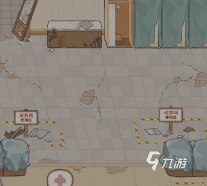 浪漫球球上线时间是什么时候?详细发布时间介绍