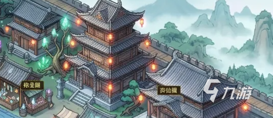 仙途漫漫上线时间公布:游戏正式开服日期一览