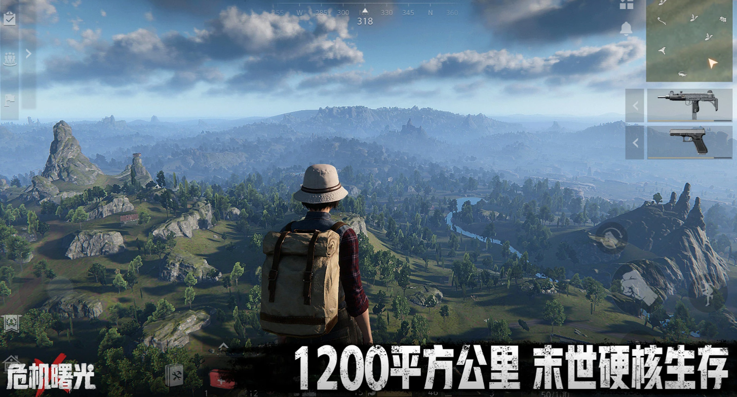 危机曙光预约奖励示意图