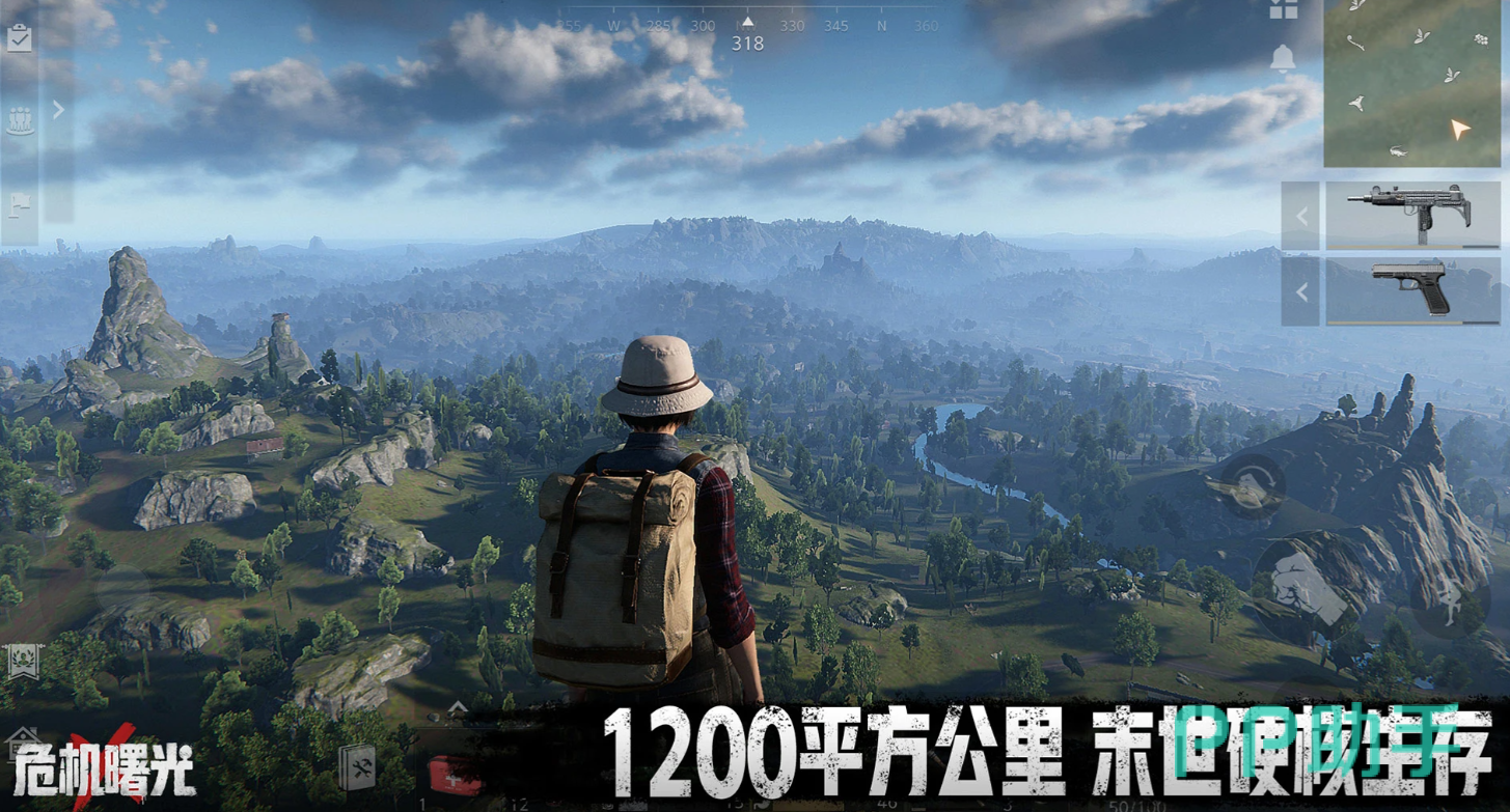 危机曙光预约奖励示意图