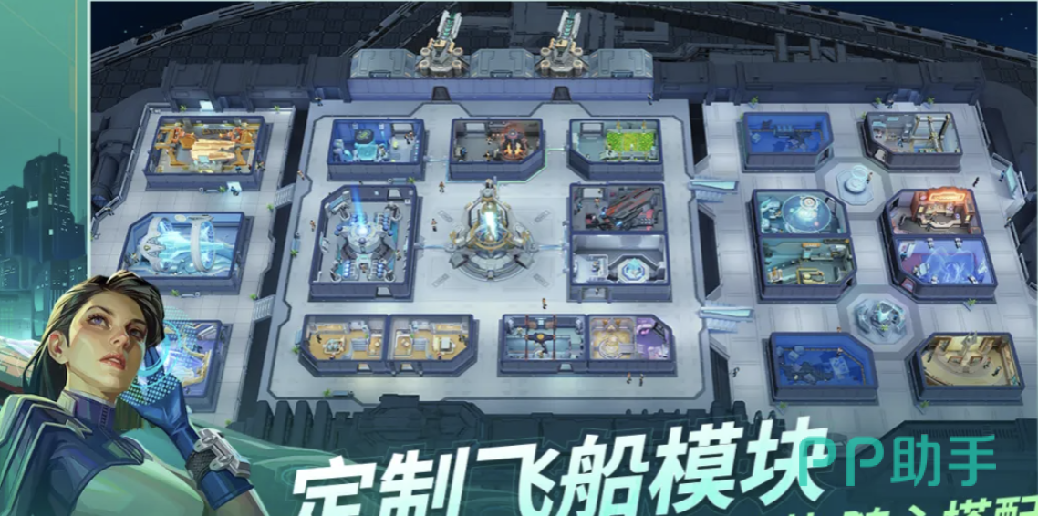 基地:银河纵横游戏开场剧情动画场景