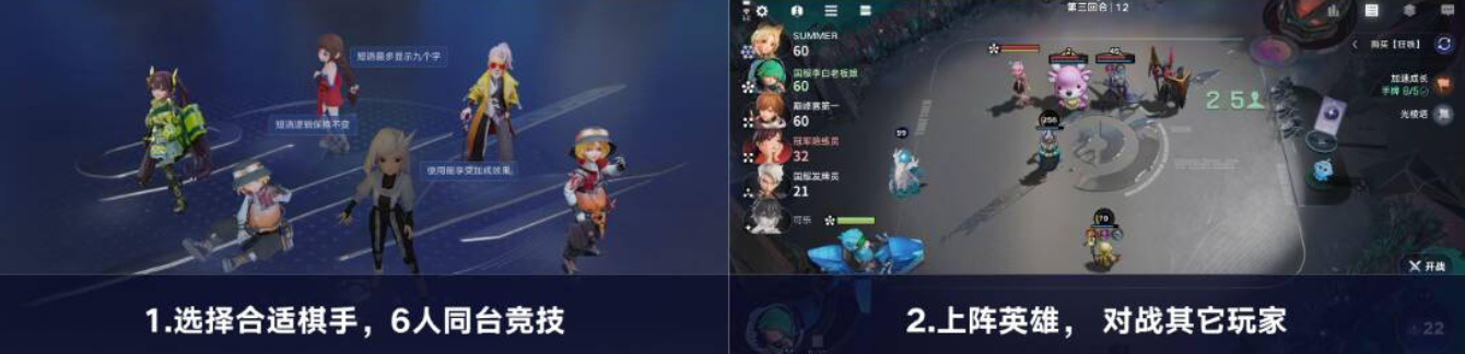 王者万象棋新手入门指南：从零开始玩转游戏规则与技巧