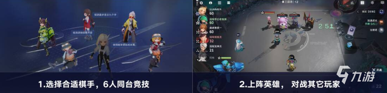 王者万象棋新手入门指南:从零开始玩转游戏规则与技巧