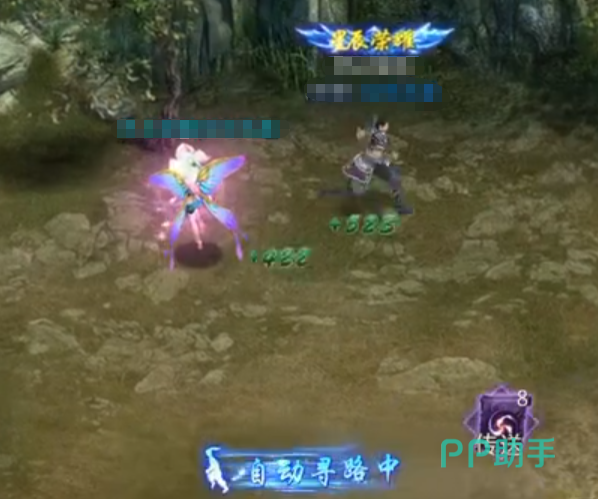 星辰变归来法师职业资源储备界面图
