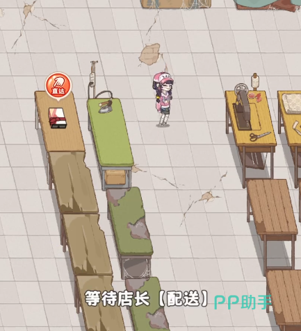 浪漫球球角色与店铺场景展示图