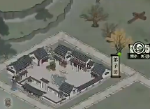 蜀山掌门UI界面示意图