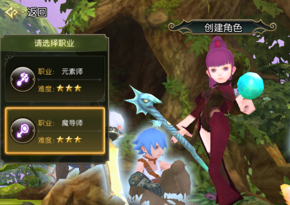 魔导师时间加速技能效果演示