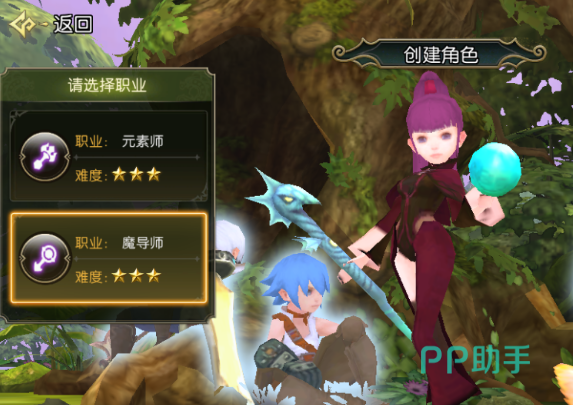 魔导师时间加速技能效果演示