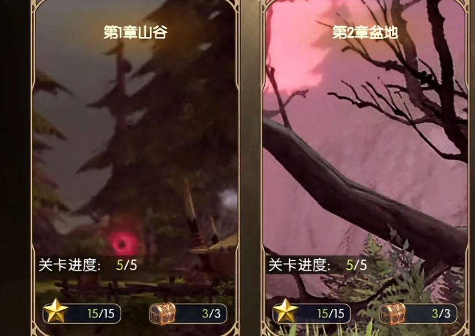 龙之谷启程牧师分支职业对比