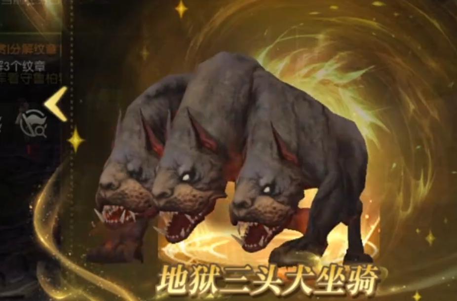坐骑图鉴与属性加成说明界面