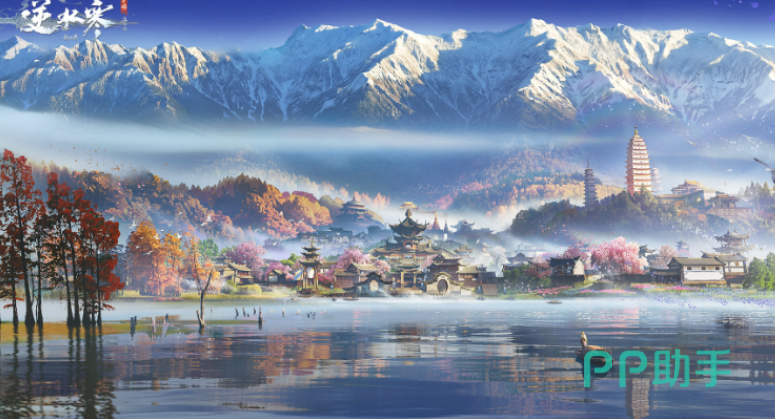 逆水寒新世界画质对比