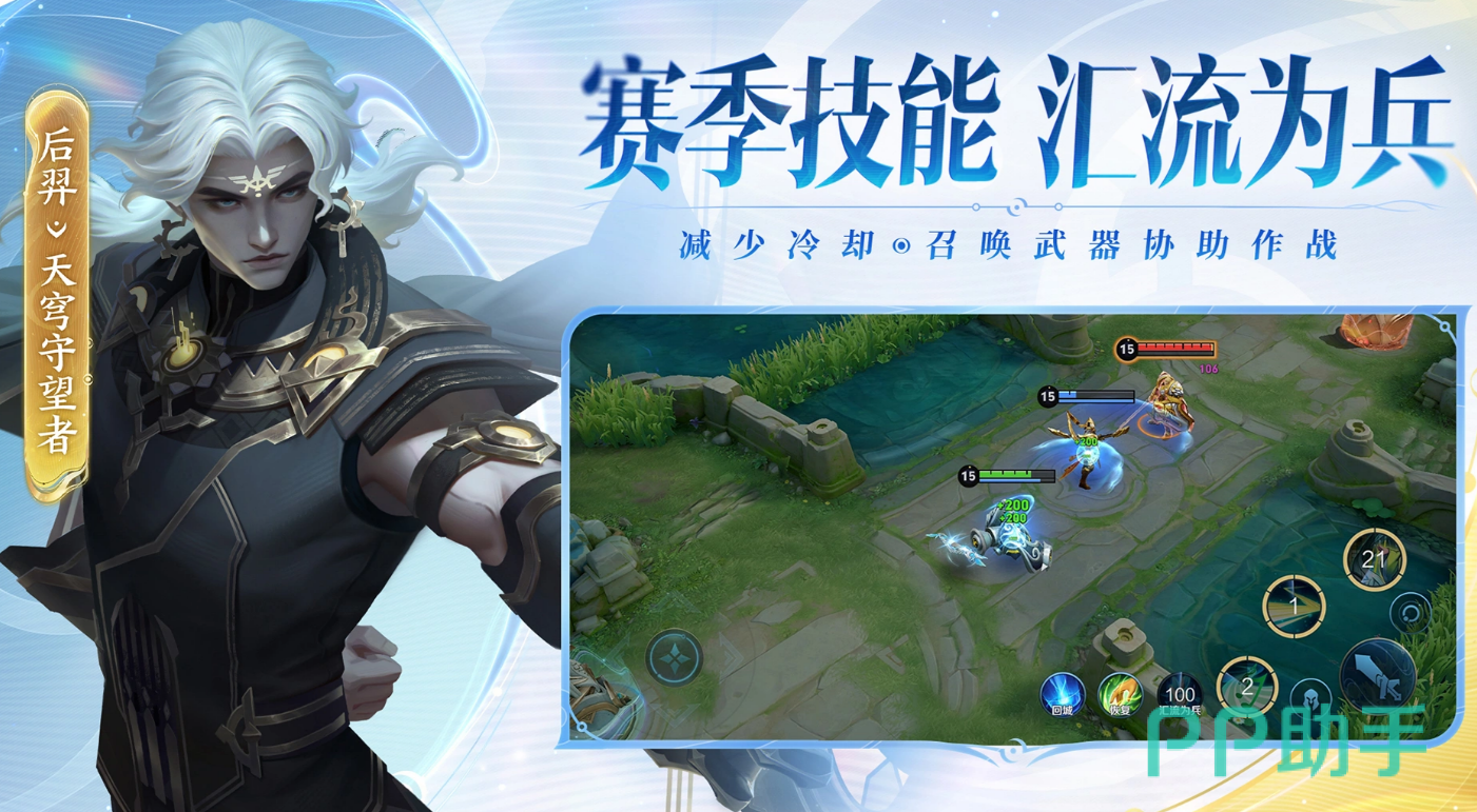 交易猫APP界面截图:王者荣耀账号交易主页面,含安全认证标识与实时在线客服入口