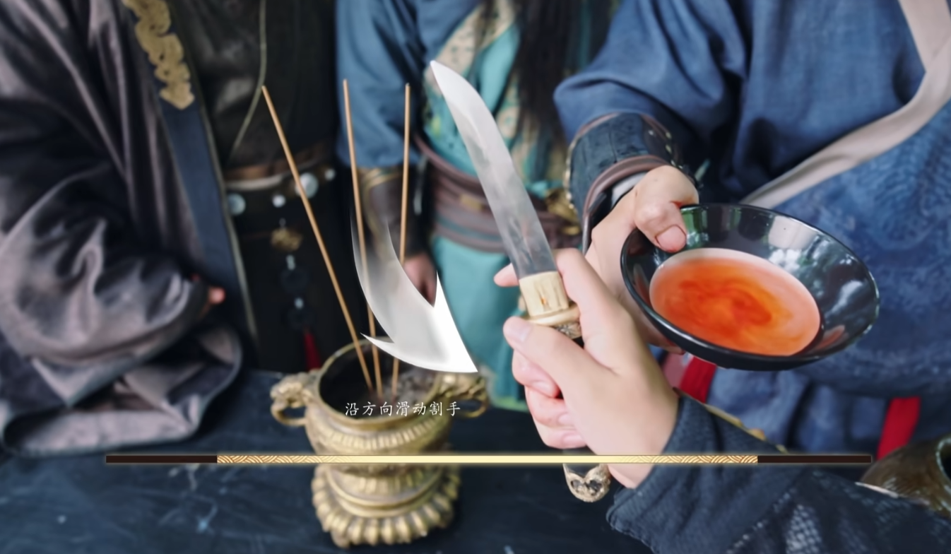 小乔路线关键选项界面