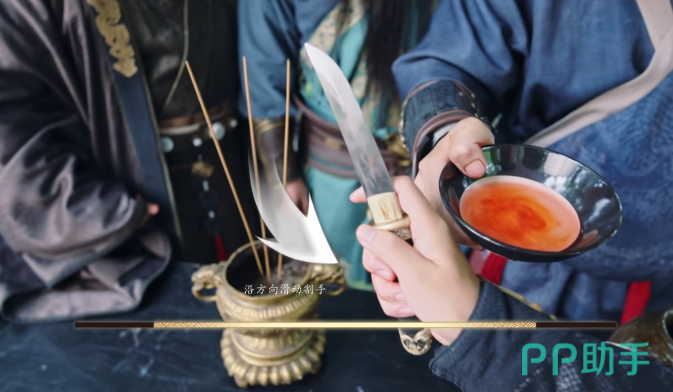 小乔路线关键选项界面