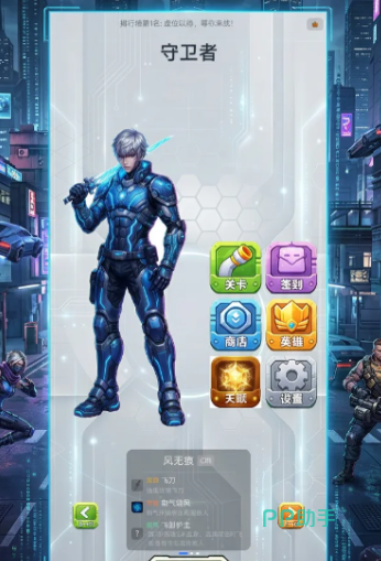 杀戮城市游戏界面截图:魔法师站在竞技场中央对抗怪物波次