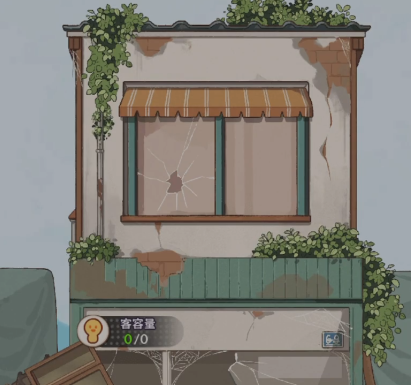 浪漫球球装修完成后的店铺效果图