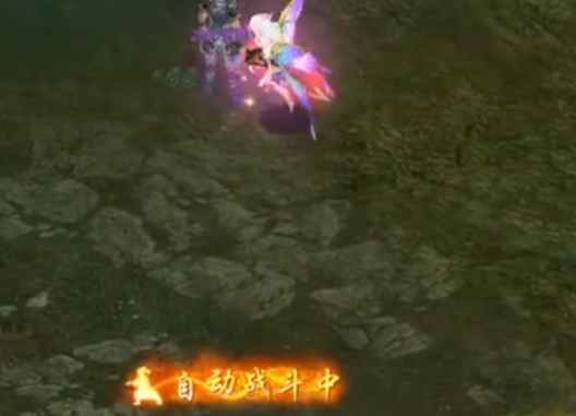 星辰变归来法师职业技能演示图