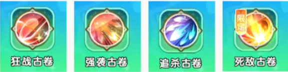 魔芬里尔实战数据面板