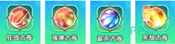 魔芬里尔实战数据面板