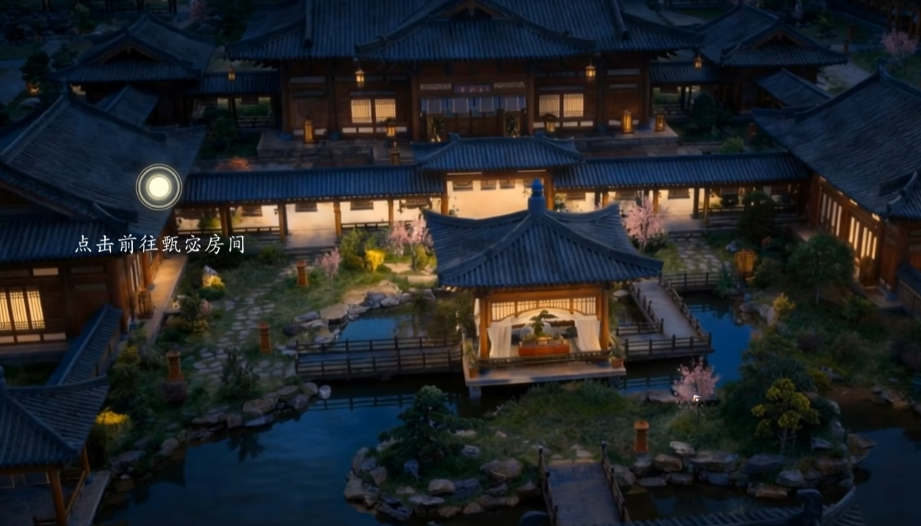 代号三国龙起灰奴剧情分支示意图