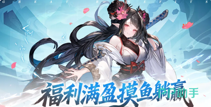 火线战姬T0阵容示意图