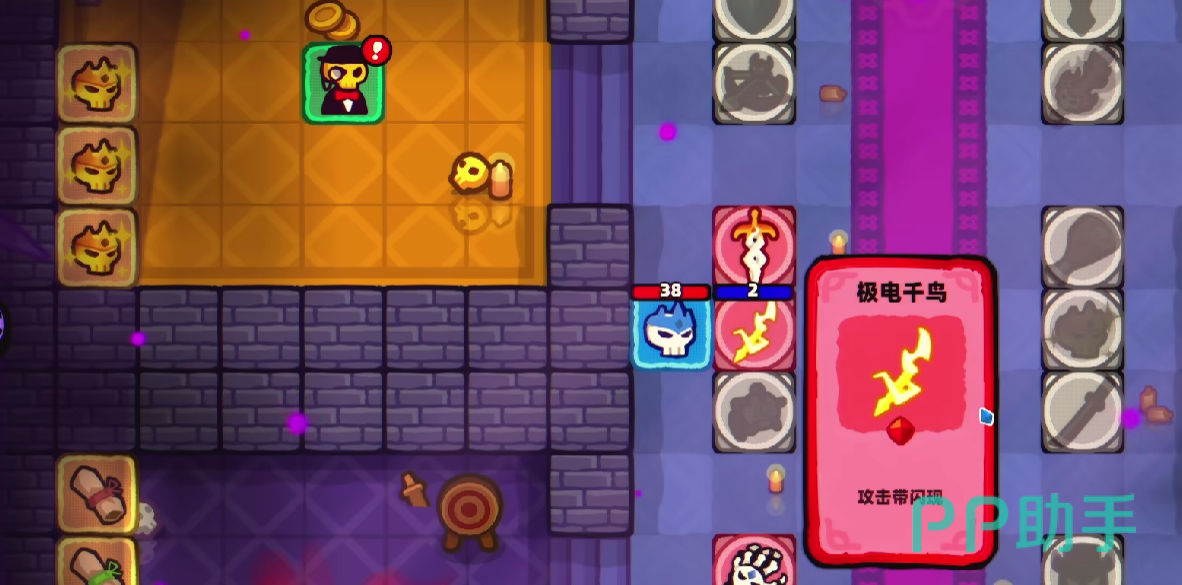 卡片魔王只剩个头主线武器展示图