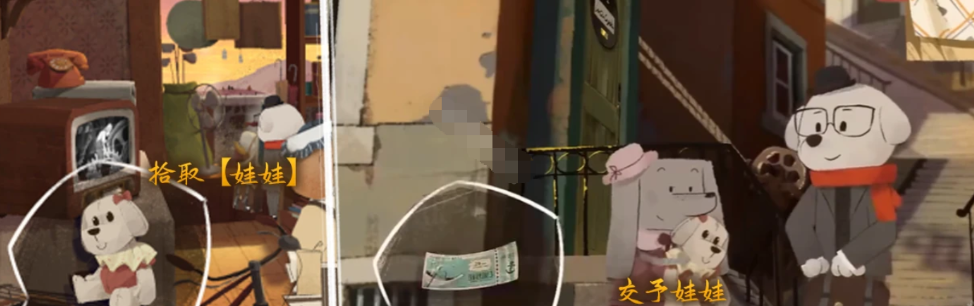 游船券交付与照片获取
