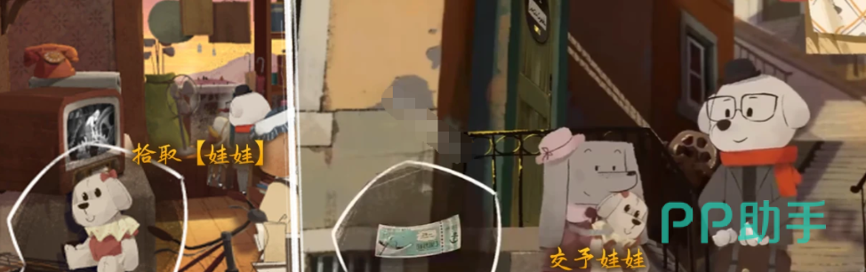 游船券交付与照片获取