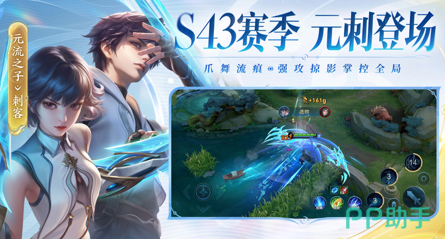 交易猫王者荣耀账号交易界面截图 2026年最新版