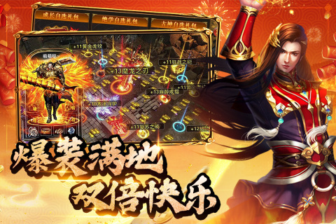 约战沙城上线时间最新消息汇总
