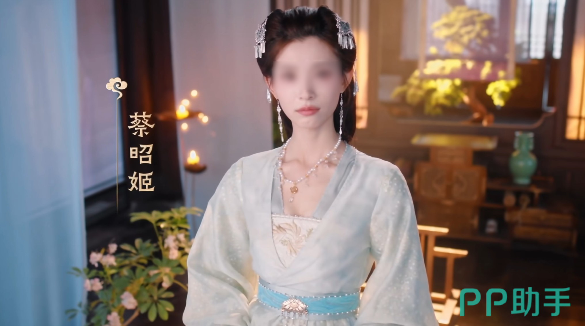 代号三国龙起蔡昭姬角色立绘