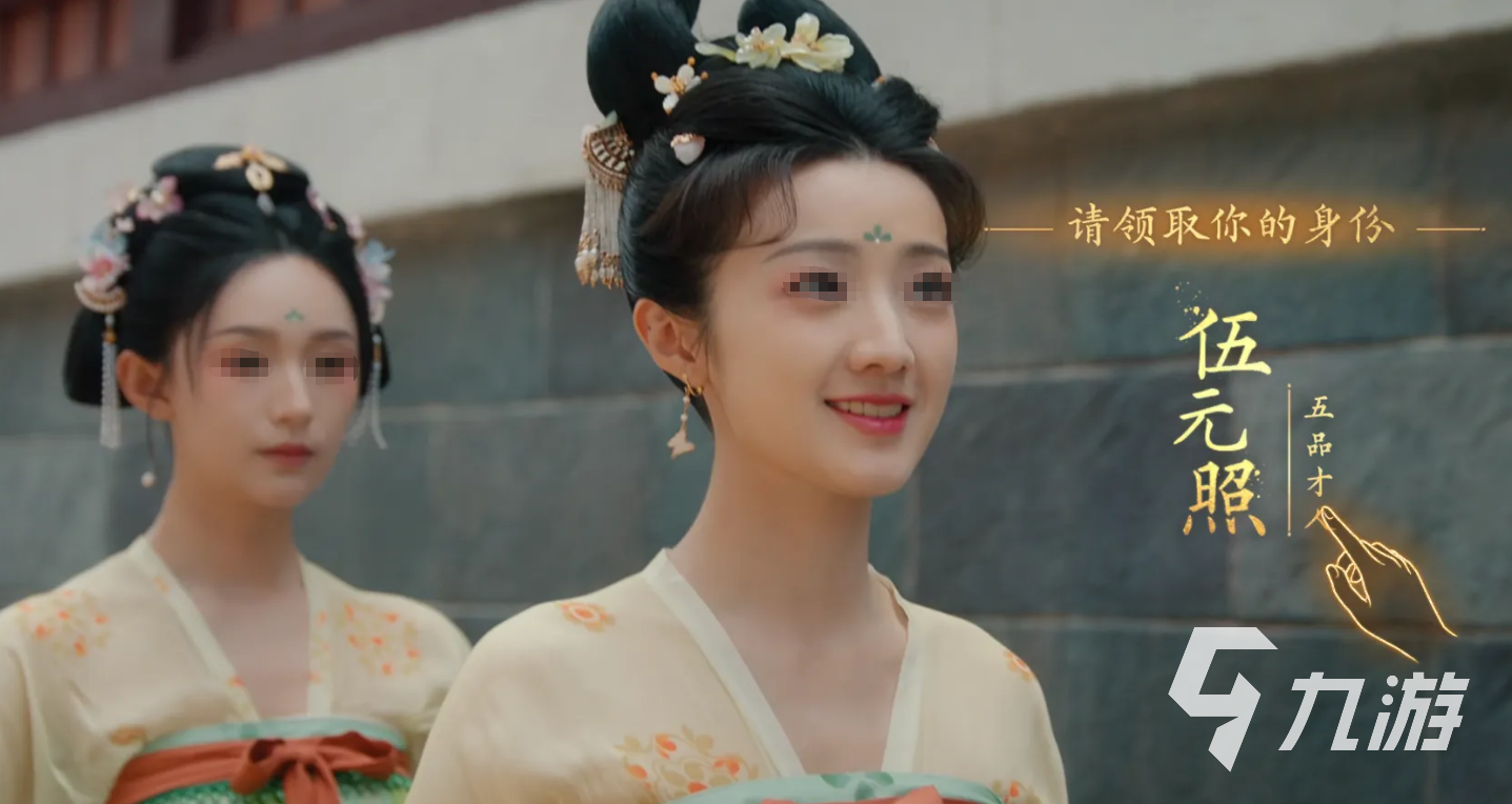 《盛世天下·女帝篇》刘贵妃角色深度解析:背景、性格与剧情作用