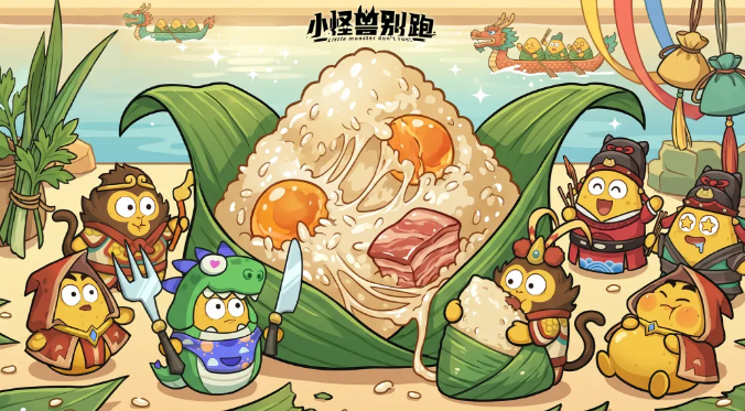 疯狂对碰玩法界面示意图
