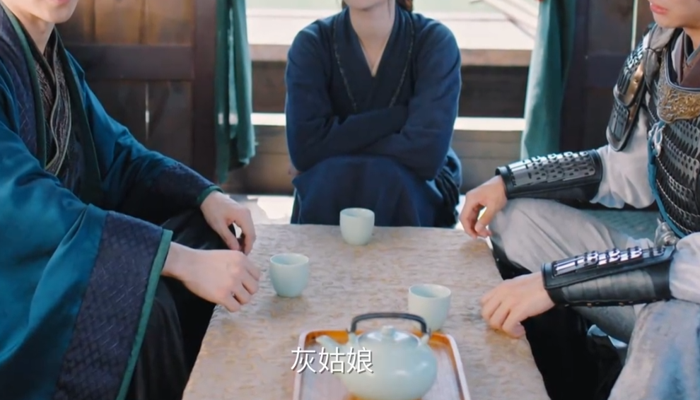 代号三国龙起灰奴剧情关键道具界面