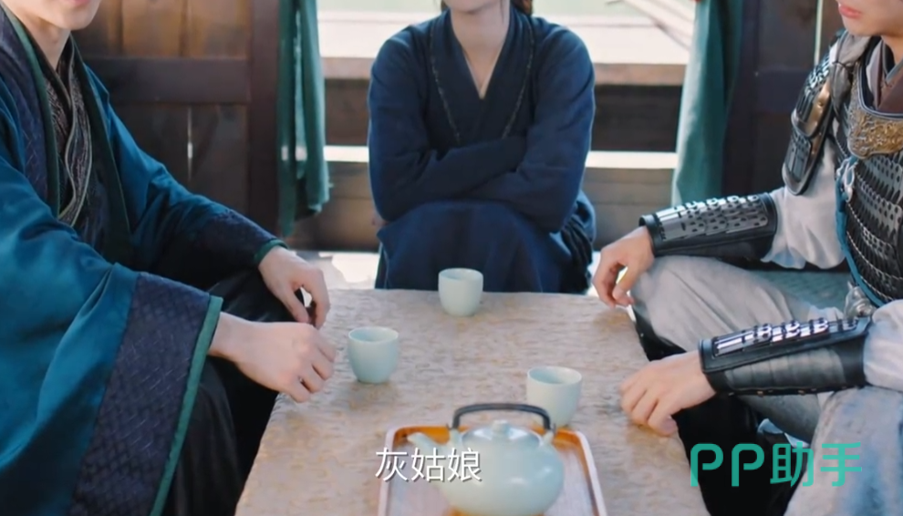 代号三国龙起灰奴剧情关键道具界面