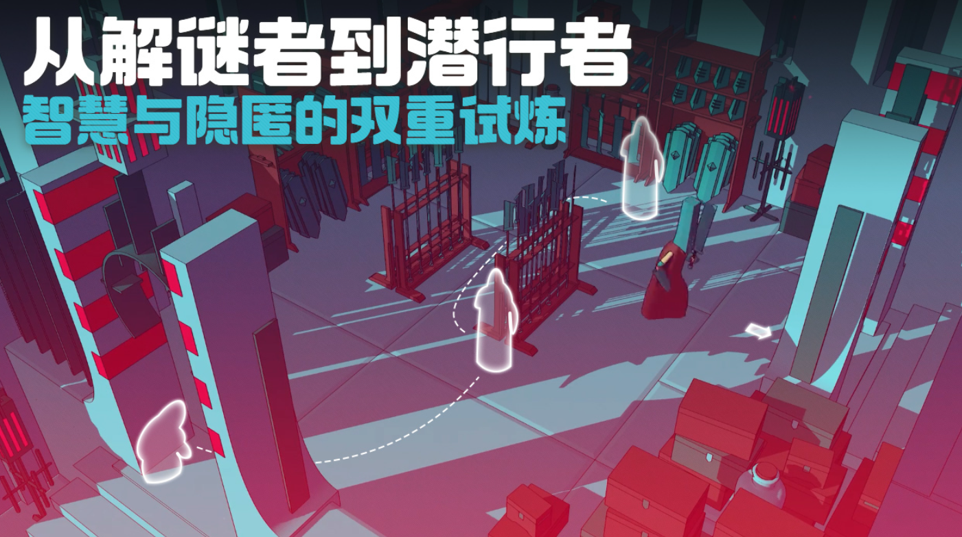 《巴别塔圣歌》玩法深度解析：好不好玩、特色机制与上手指南