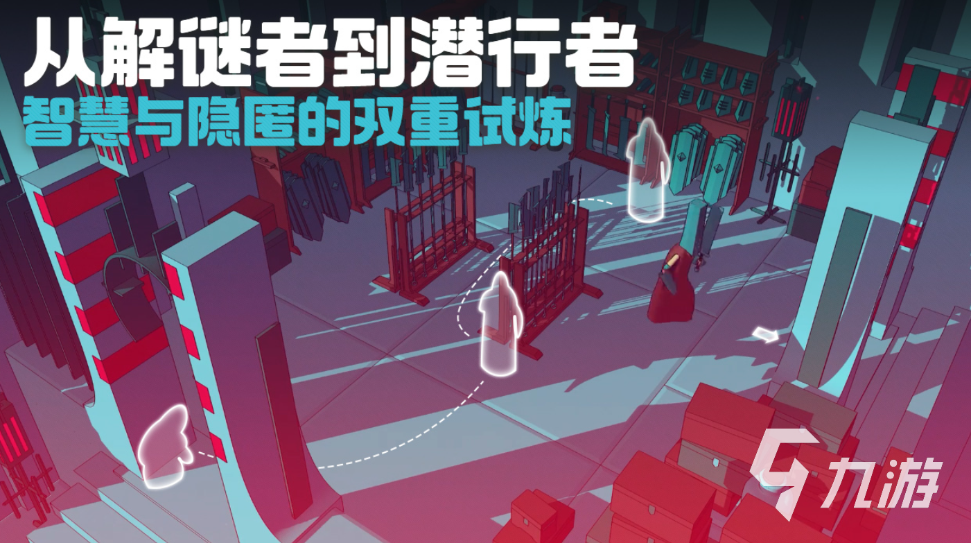 《巴别塔圣歌》玩法深度解析:好不好玩、特色机制与上手指南