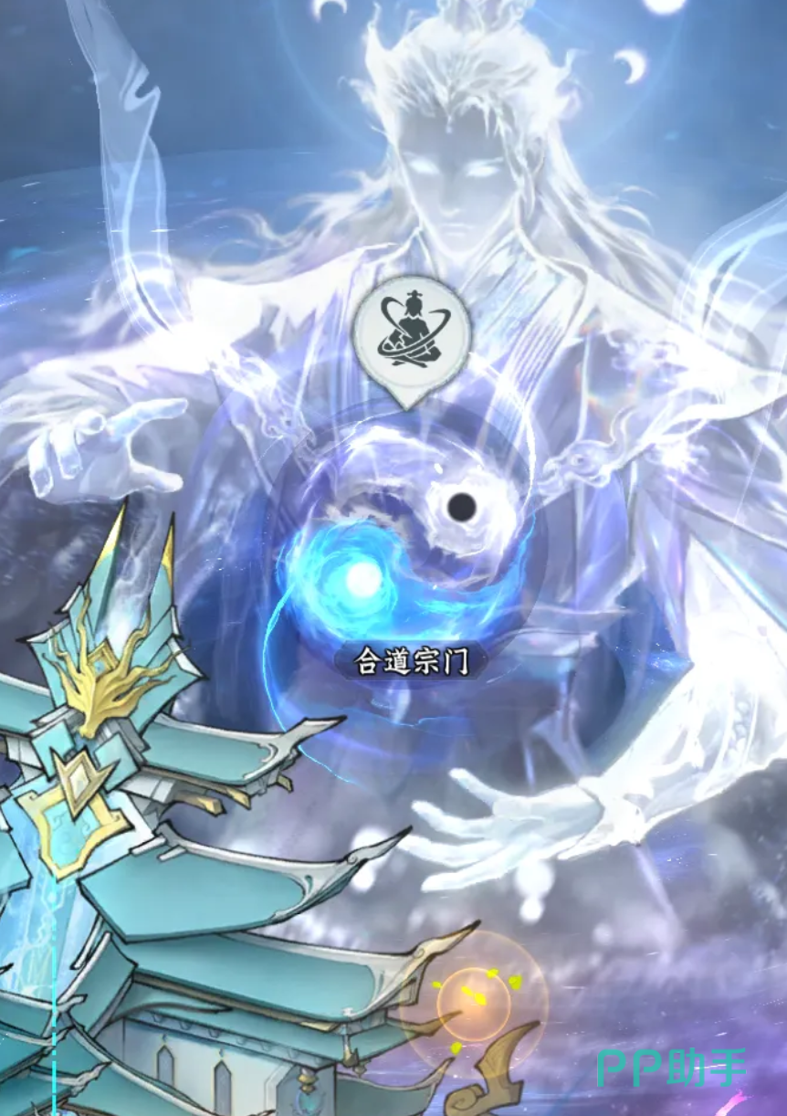 暗星燃料界面示意图