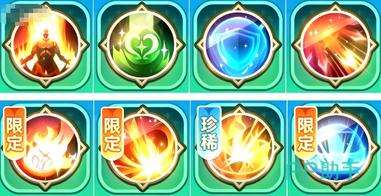 火线战姬神亚瑟王命座效果对比图