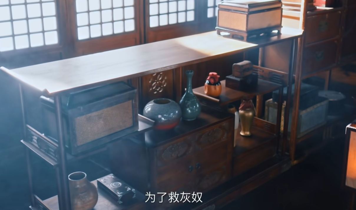 代号三国龙起灰奴结局剧照