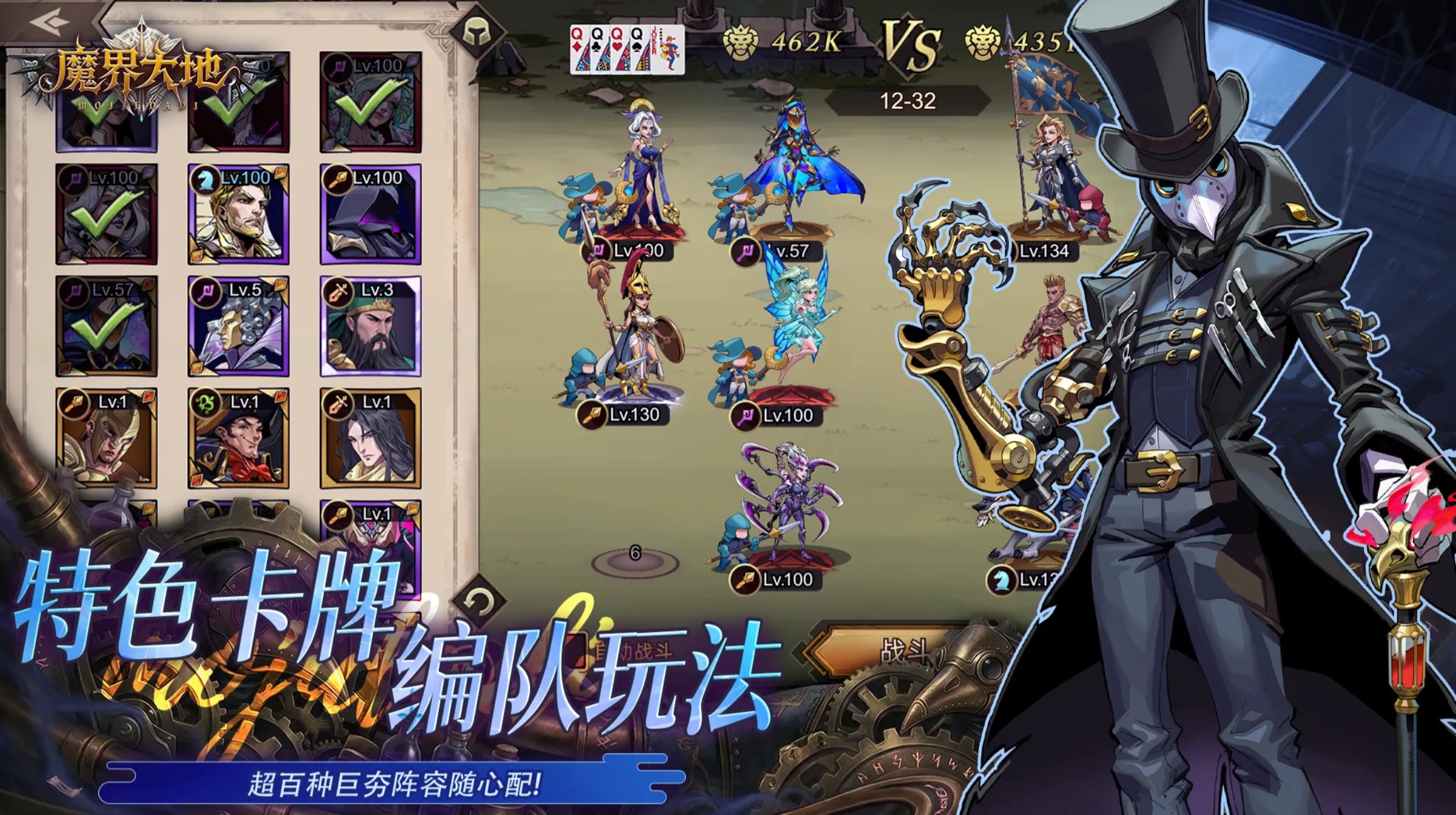 魔界大地游戏好玩吗？深度解析核心玩法与特色亮点