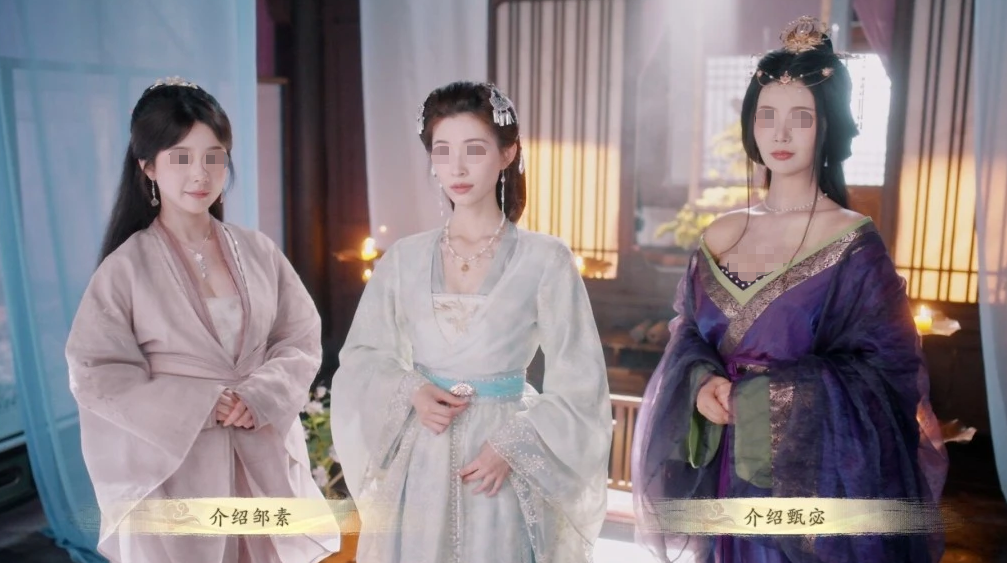 代号三国龙起第六章关键选项界面