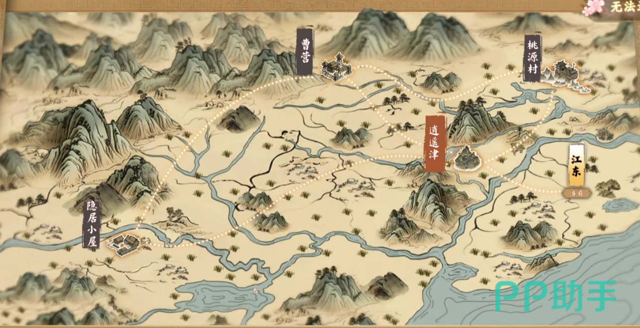 代号三国龙起灰奴结局达成提示
