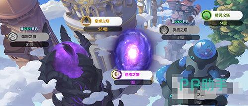 织梦冒险团魔兽领地关卡列表