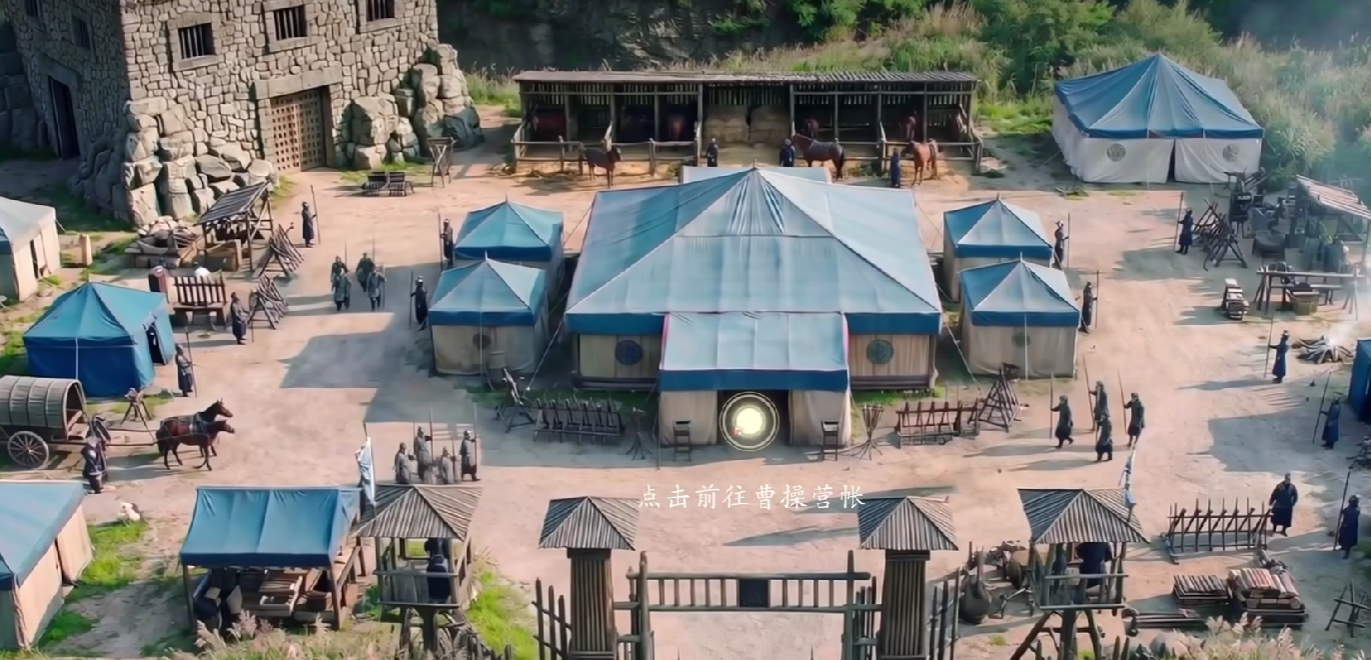 代号三国龙起剧情分支树状图