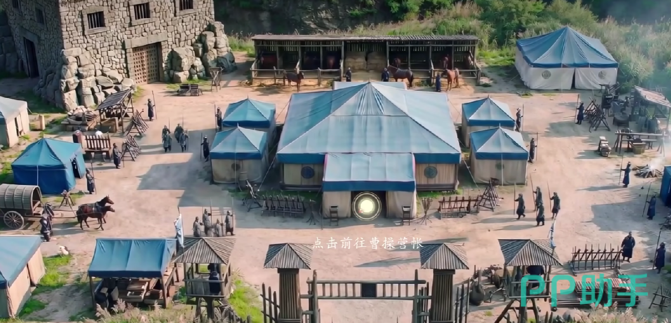 代号三国龙起剧情分支树状图